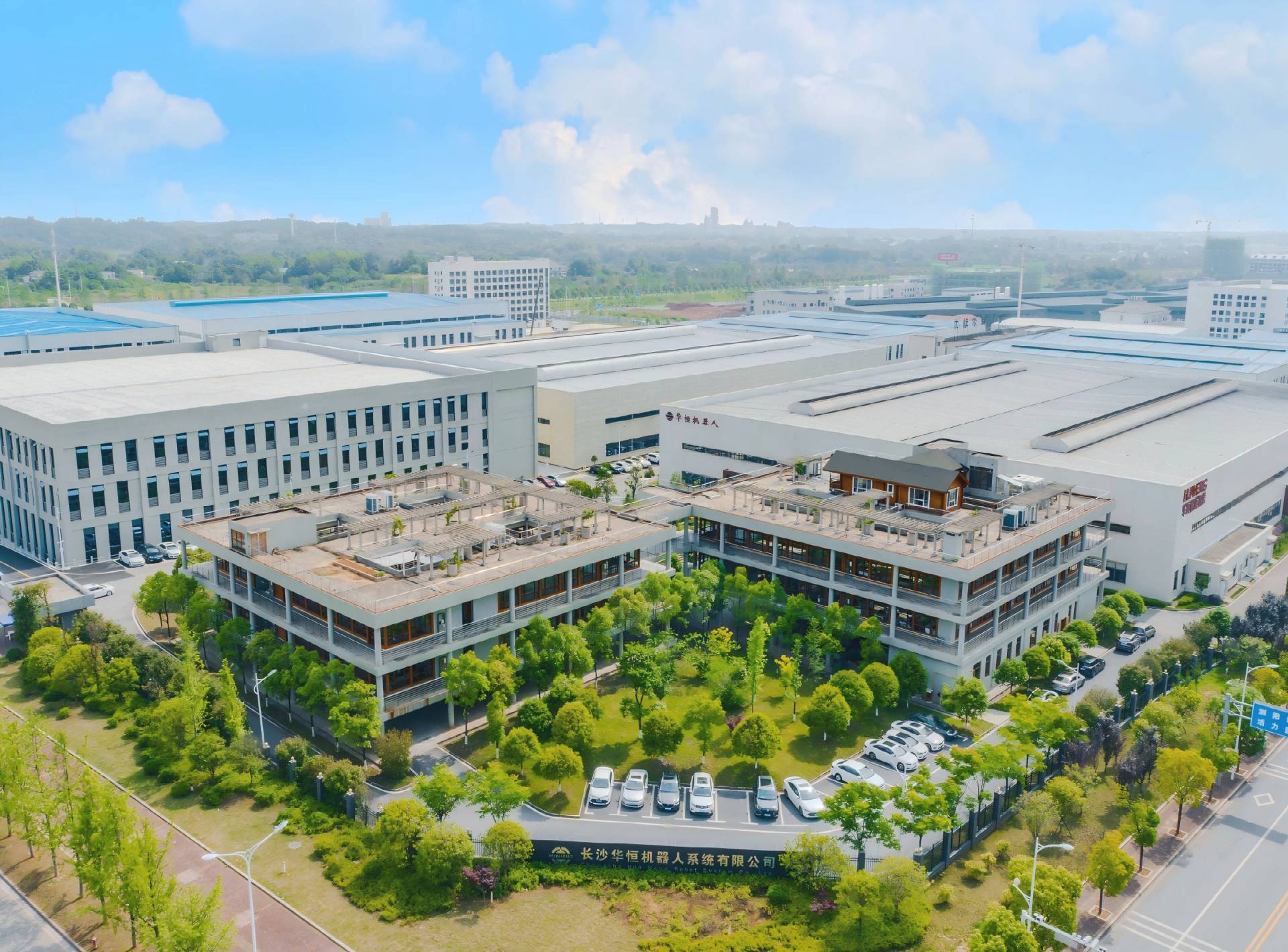 Changsha Huaheng Robot System Co., LTD